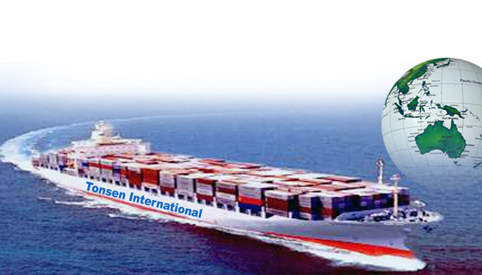 國(guó)際貨運(yùn)代理