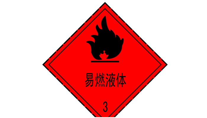 進(jìn)口報關(guān)代理