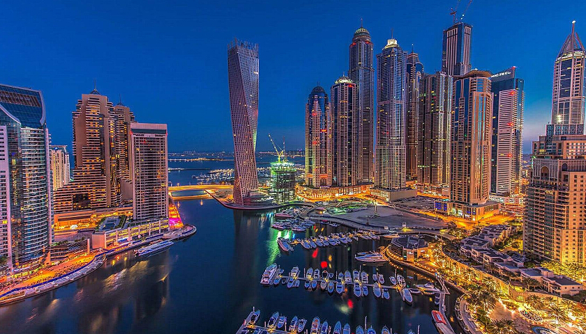 進(jìn)口報(bào)關(guān)公司