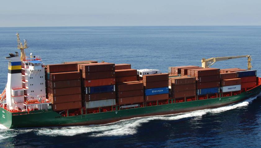 國內(nèi)物流貨運代理公司