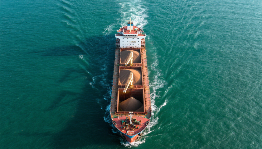 國(guó)際貨運(yùn)公司海運(yùn)