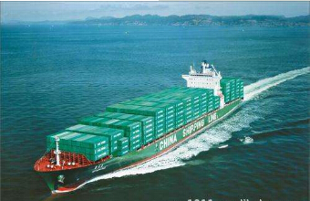 貨代和貨主之前關系通過這些小細節(jié)會更融洽