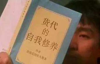 多家國外客戶被騙！貨代公司收完運(yùn)費(fèi)就消失