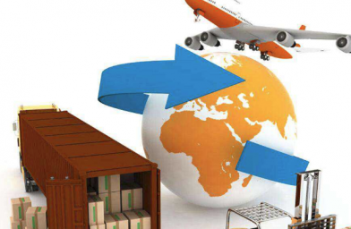 關于國際物流，它有哪些特點？